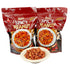 Gold Snack - Spicy Peanut မြေပဲငရုပ်သီးကြော် (မြေပဲရှယ်စပ်) 300g