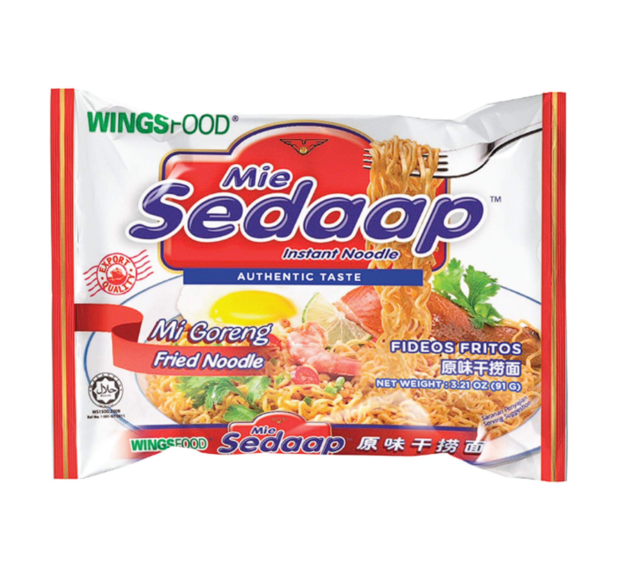 Mi Sedaap - Mi Goreng Original Flavor Instant Noodle (91g)