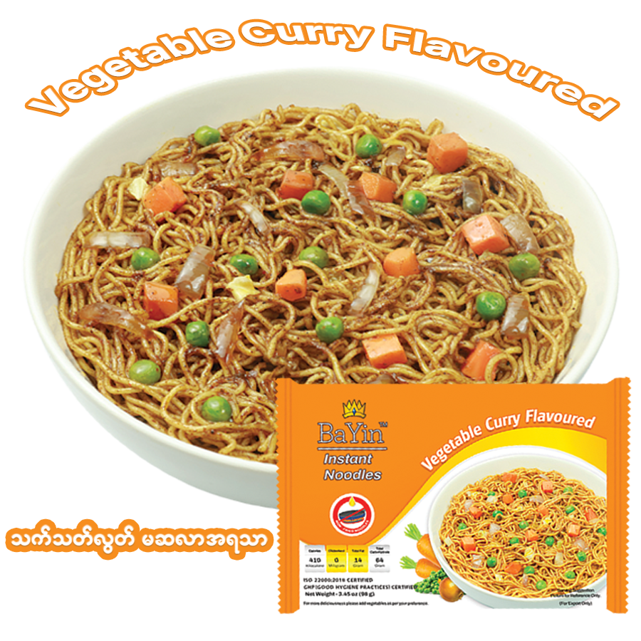 BaYin - Vegetable Curry Flavoured Instant Noodle (Dry) (98g) ဘုရင်-သက်သတ်လွတ်မဆလာအရသာ