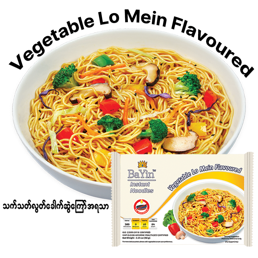 Bayin - Vegetable Lo Mein Flavoured Instant Noodle (Dry) (92g) ဘုရင်-သက်သတ်လွတ်ခေါက်ဆွဲကြော်