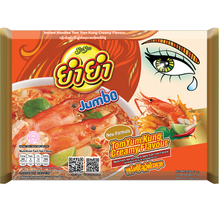 Instant Noodle Tom Yum  Creamy Kung Flavor (63g) ယမ်ယမ်တုန်ရမ်းကောင်းအရသာ