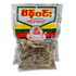 Sein Win Roasted Sunflower Seeds (Garlic Flavor) (စိန်ဝင်း နေကြာစေ့လှော်)