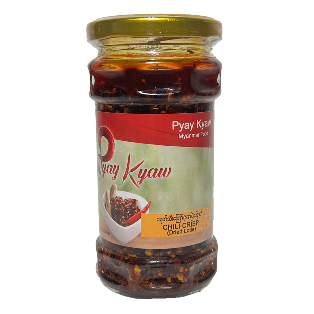 Pyay Kyaw Chili Crisp (Dried Lotia) ပြည်ကျော် အာဗြဲခြောက်ကြော်)