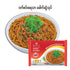 BaYin - Minced Pork (Artificial) Flavored Instant Noodle ဘုရင်တံဆိပ် ဝက်စပ်အရသာ ခေါက်ဆွဲသုပ်