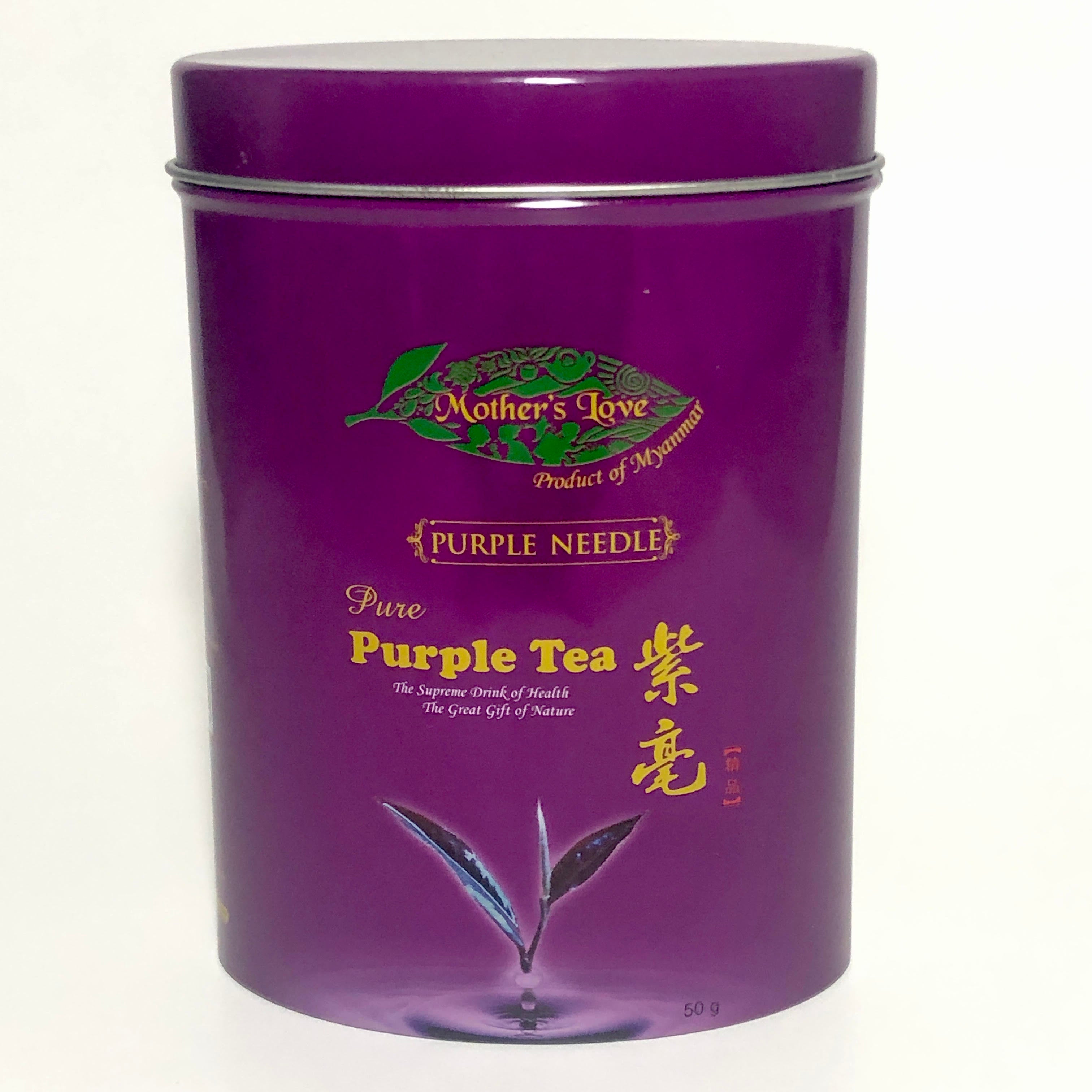 Mother's Love - Purple Needle (Purple Tea) လက်ဖက်ခြောက်