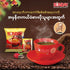 Sunday 3in1 Instant Coffee  (ဆန်း ဒေး ကော် ဖီ မစ် - နှပ် ဖျော်)