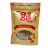 Point Sunflower Seeds (Walnut Flavor) (ပွိုင့် နေ ကြာ စေ့) 200g